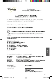 Страница 179