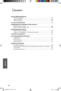 Страница 182