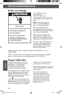 Страница 184