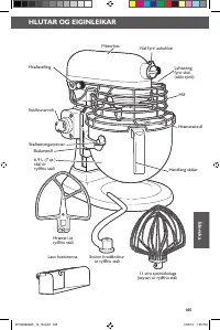 Страница 185