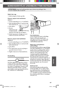 Страница 187