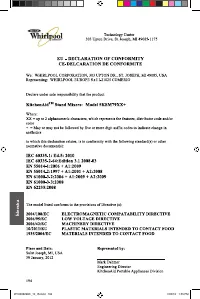 Страница 194