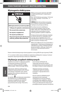 Страница 214