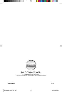 Страница 225