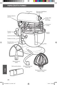 Страница 230