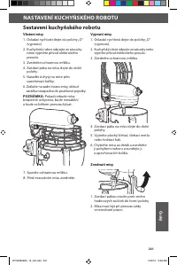 Страница 231