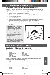 Страница 233