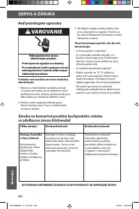 Страница 252