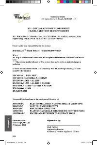 Страница 254