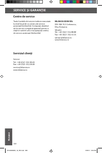 Страница 268