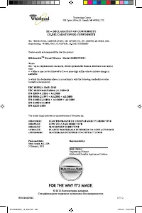 Страница 284