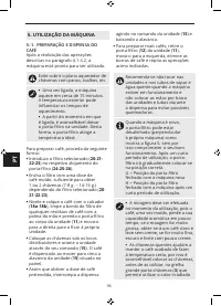 Страница 100