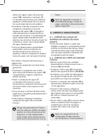 Страница 102