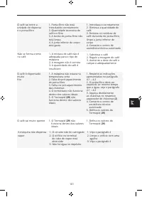 Страница 105