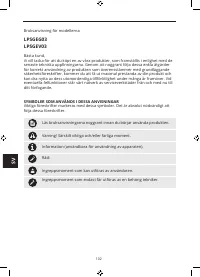 Страница 106