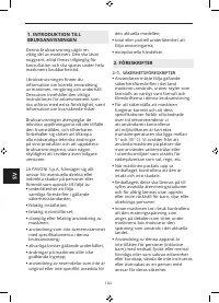 Страница 108