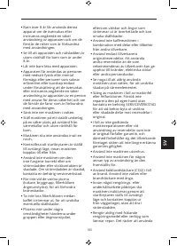 Страница 109