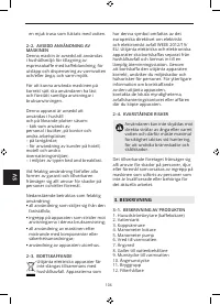 Страница 110