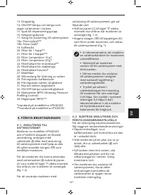 Страница 111