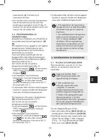 Страница 113