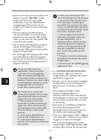 Страница 114