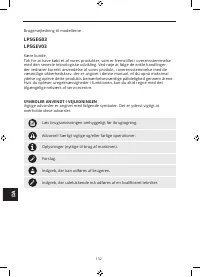 Страница 136