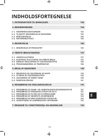 Страница 137