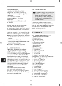 Страница 140