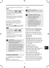 Страница 143