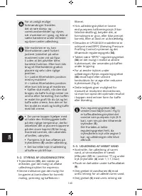 Страница 144