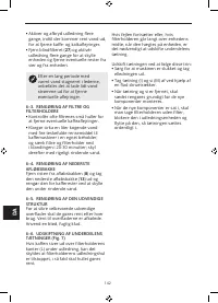 Страница 146