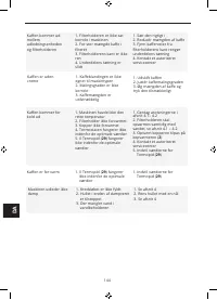 Страница 148