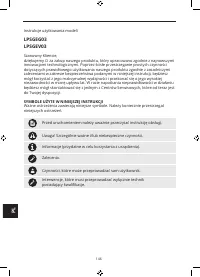 Страница 150