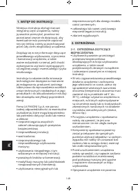 Страница 152