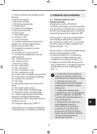 Страница 155