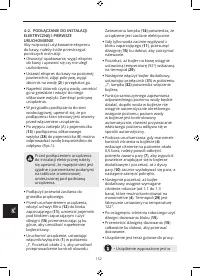 Страница 156