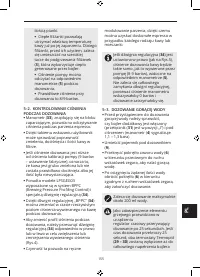 Страница 159