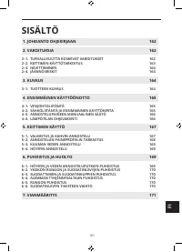 Страница 165