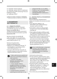 Страница 169