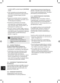 Страница 174