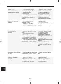 Страница 176