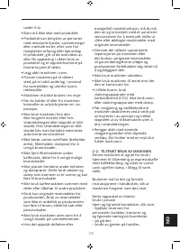 Страница 181