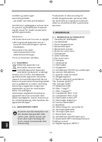 Страница 182