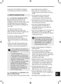 Страница 183