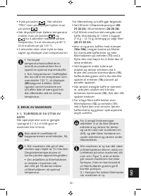 Страница 185