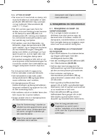 Страница 187