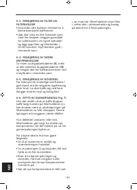 Страница 188