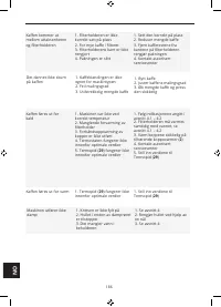 Страница 190