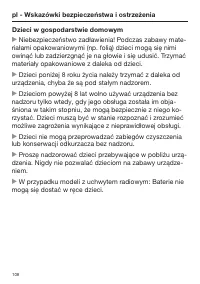 Страница 108