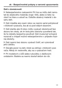 Страница 191